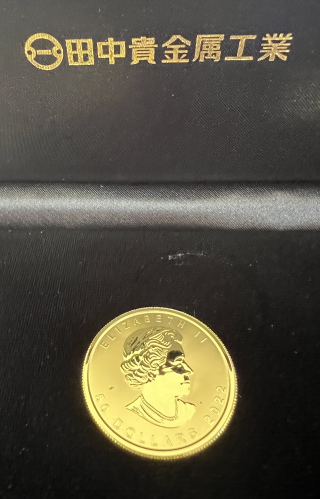 買取品目